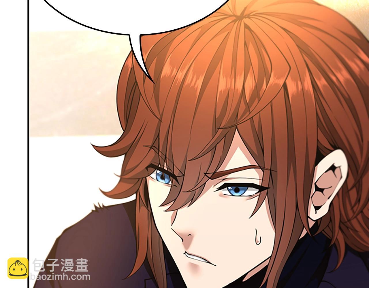 三歲開始做王者 - 第5季第147話 戰爭準備(4/6) - 5