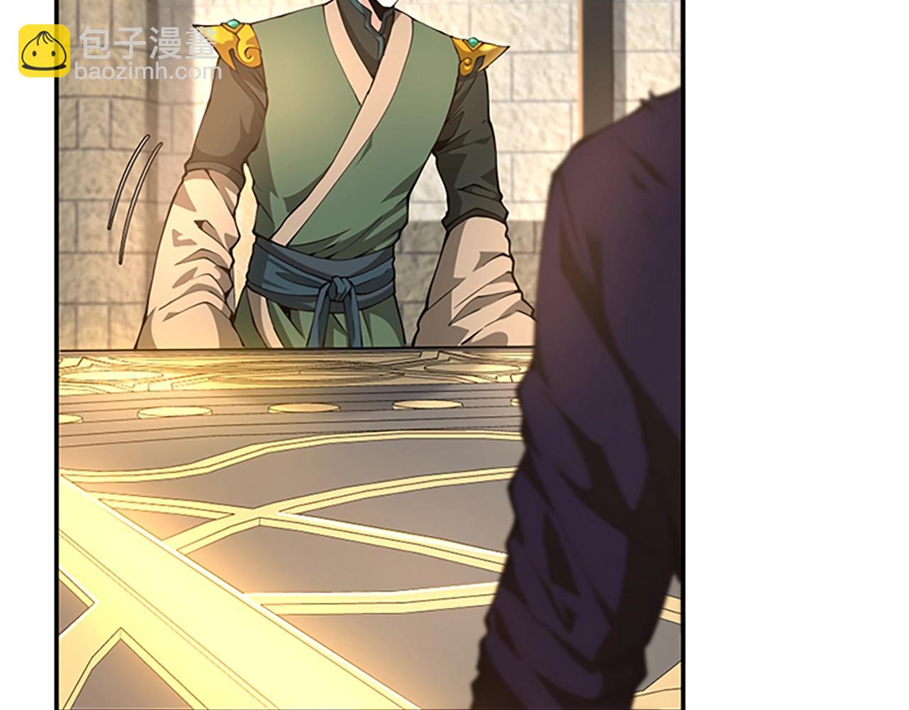 三歲開始做王者 - 第5季第147話 戰爭準備(5/6) - 2