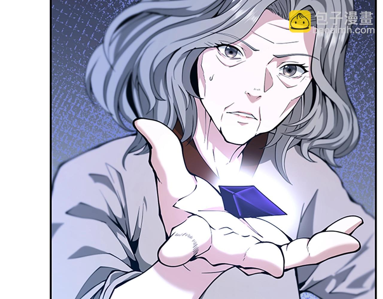 三歲開始做王者 - 第5季第147話 戰爭準備(5/6) - 4