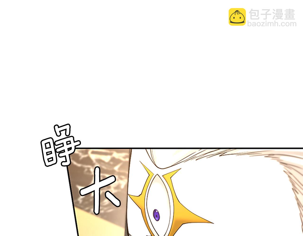 三歲開始做王者 - 第5季第147話 戰爭準備(5/6) - 6