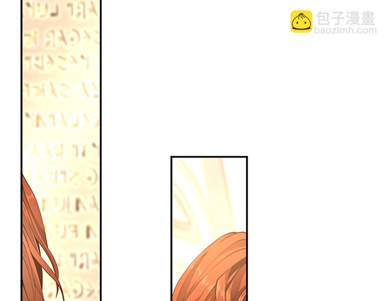 三歲開始做王者 - 第5季第147話 戰爭準備(5/6) - 6