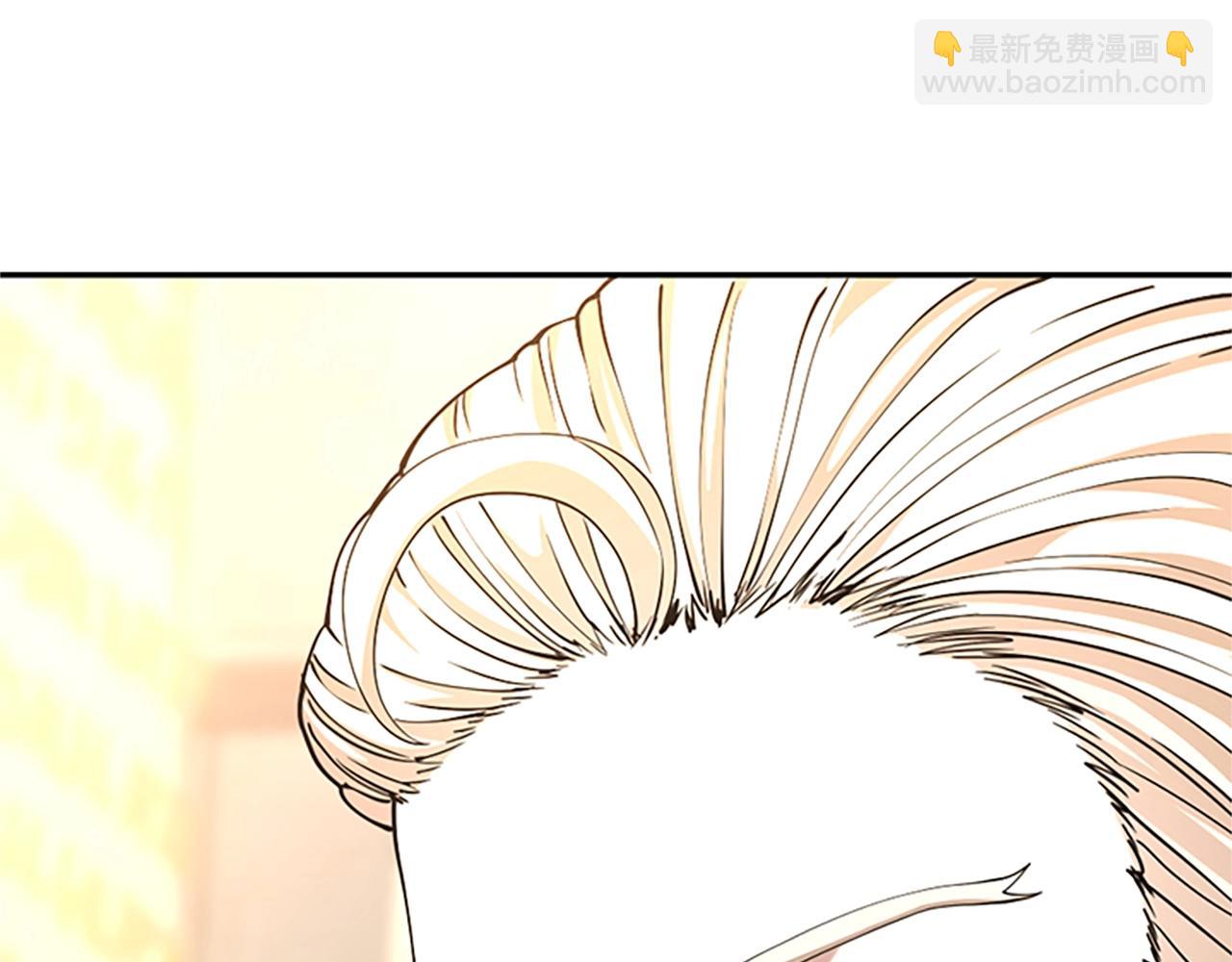 三歲開始做王者 - 第5季第147話 戰爭準備(5/6) - 8