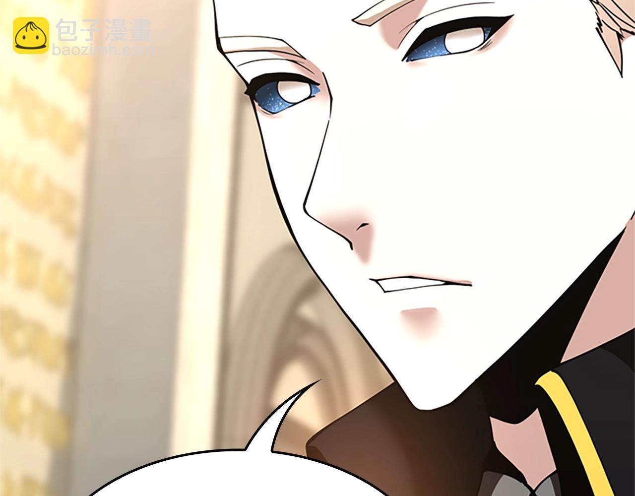 三歲開始做王者 - 第5季第147話 戰爭準備(5/6) - 1