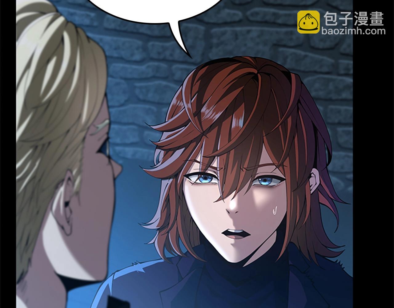 三歲開始做王者 - 第5季第147話 戰爭準備(1/6) - 6