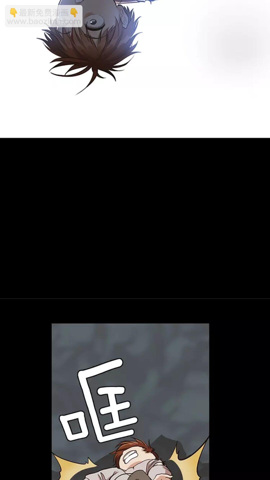 三歲開始做王者 - 第1季第15話 分別(1/2) - 6