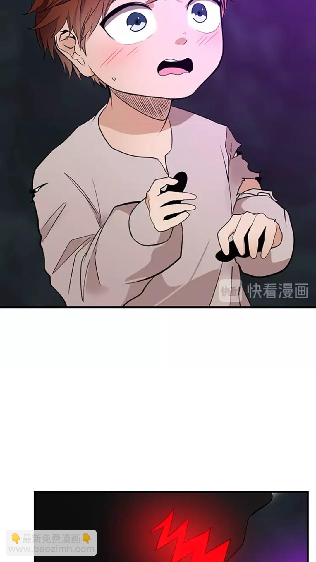 三歲開始做王者 - 第1季第15話 分別(2/2) - 4