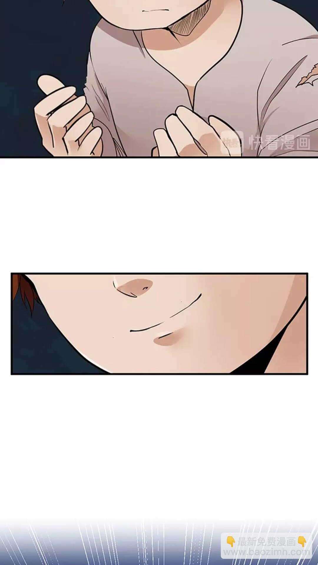 三歲開始做王者 - 第1季第15話 分別(2/2) - 4