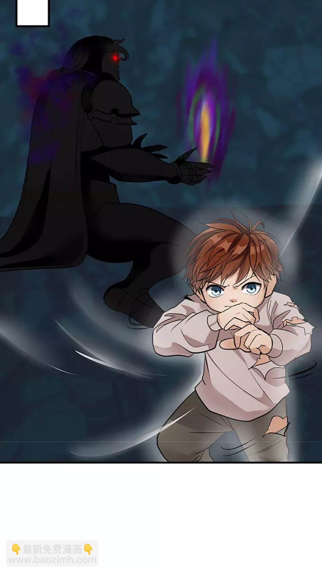 三歲開始做王者 - 第1季第15話 分別(2/2) - 1