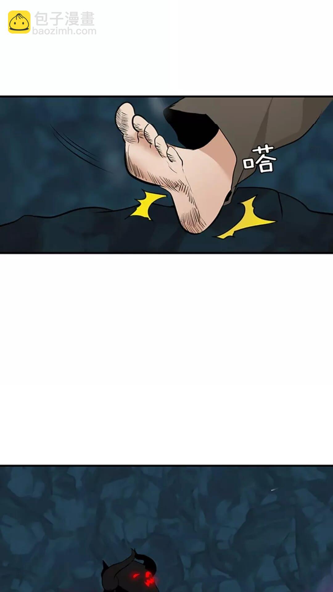 三歲開始做王者 - 第1季第15話 分別(2/2) - 2