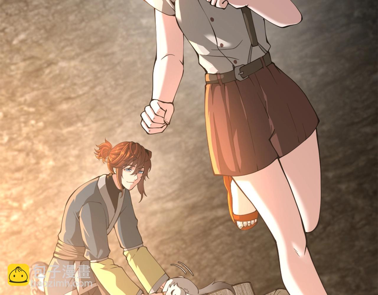 三歲開始做王者 - 第5季第149話 斬斷(3/6) - 3