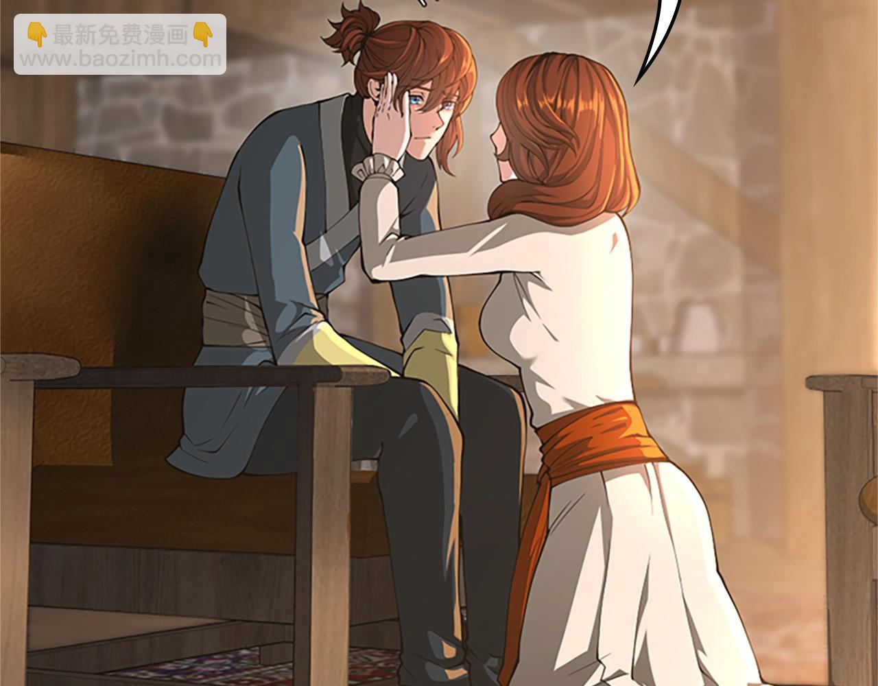 三歲開始做王者 - 第5季第149話 斬斷(1/6) - 3