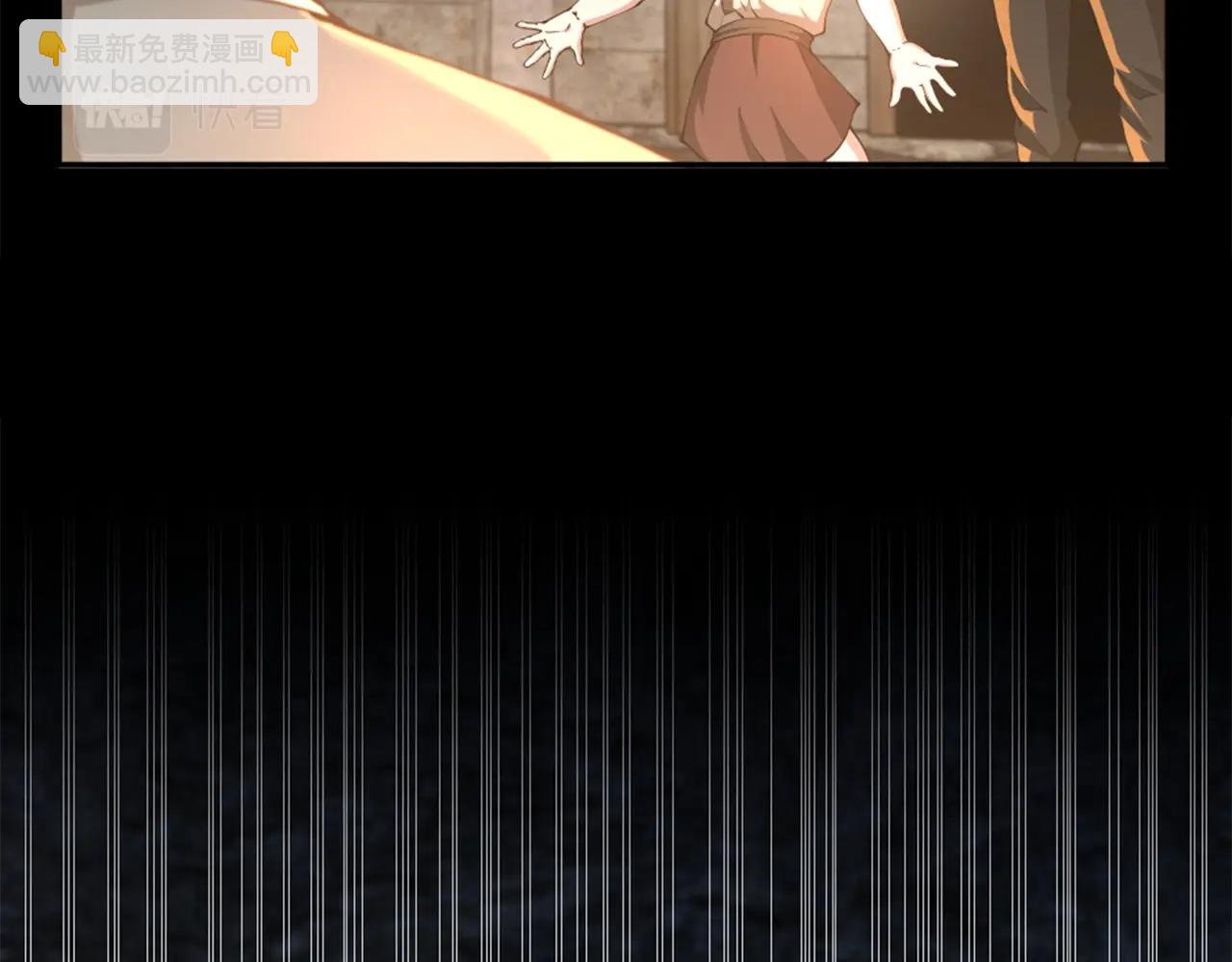 三歲開始做王者 - 第5季第149話 斬斷(3/6) - 6