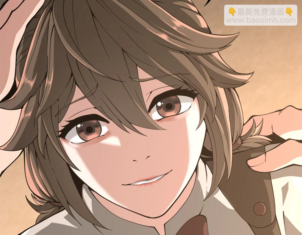 三歲開始做王者 - 第5季第149話 斬斷(3/6) - 6