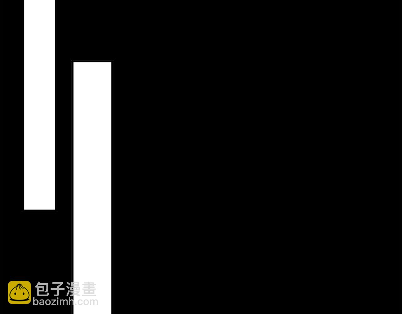 三歲開始做王者 - 第5季第149話 斬斷(3/6) - 2