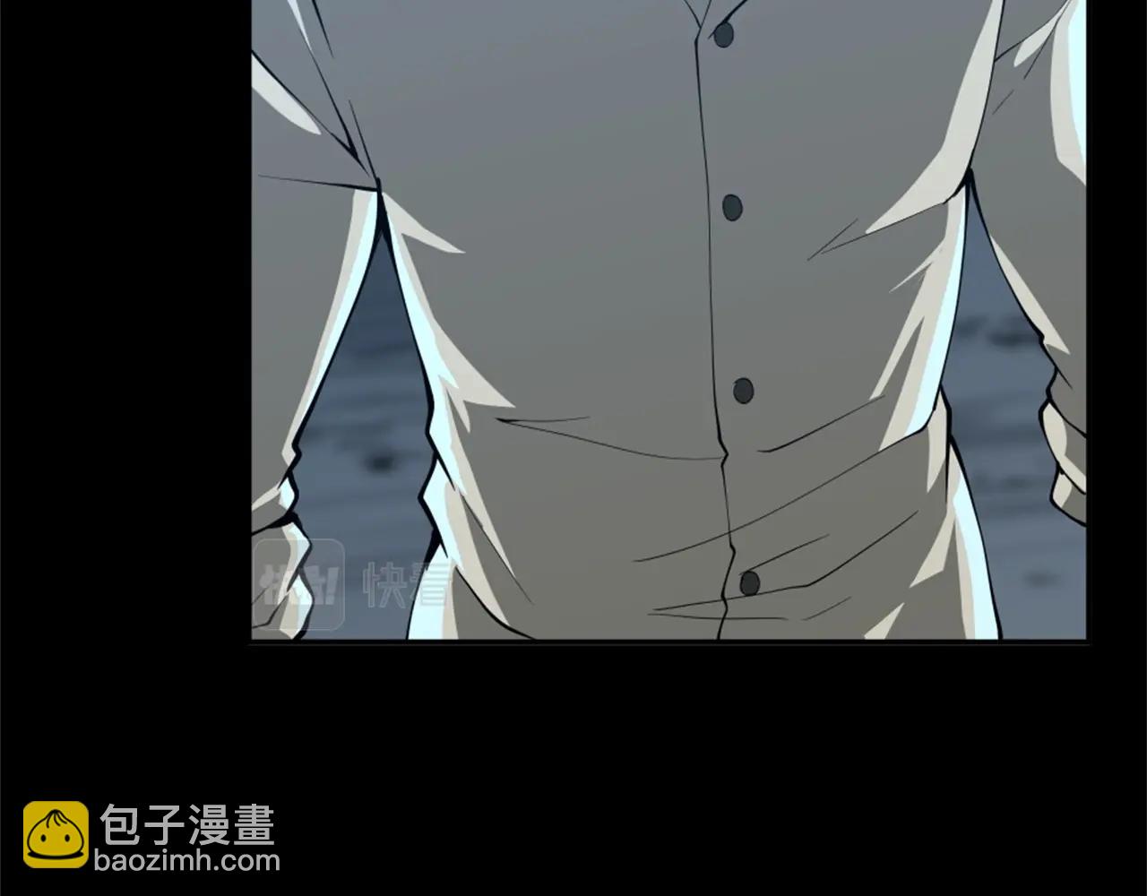 三歲開始做王者 - 第5季第149話 斬斷(3/6) - 8