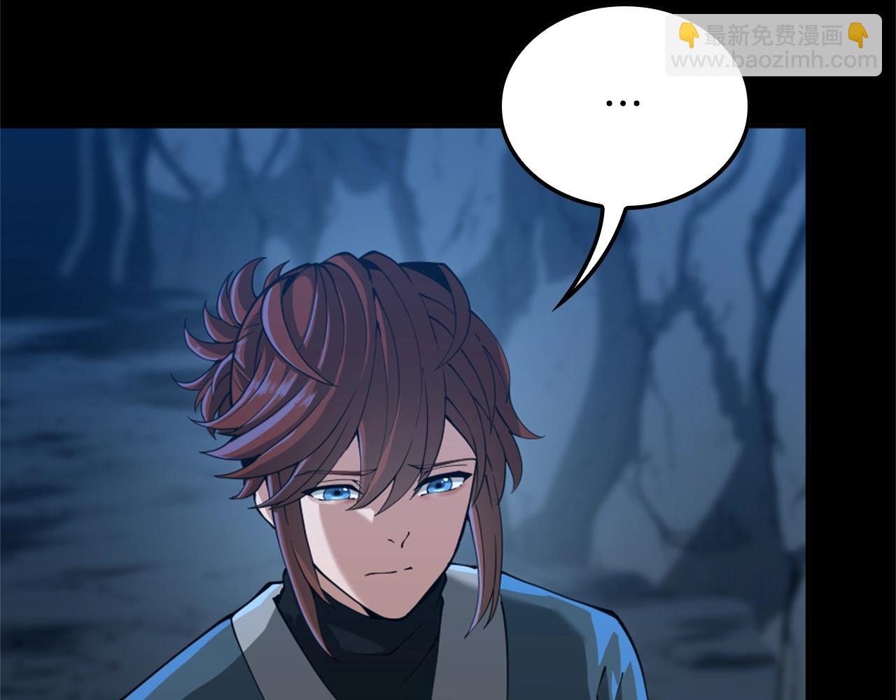 三歲開始做王者 - 第5季第149話 斬斷(3/6) - 1