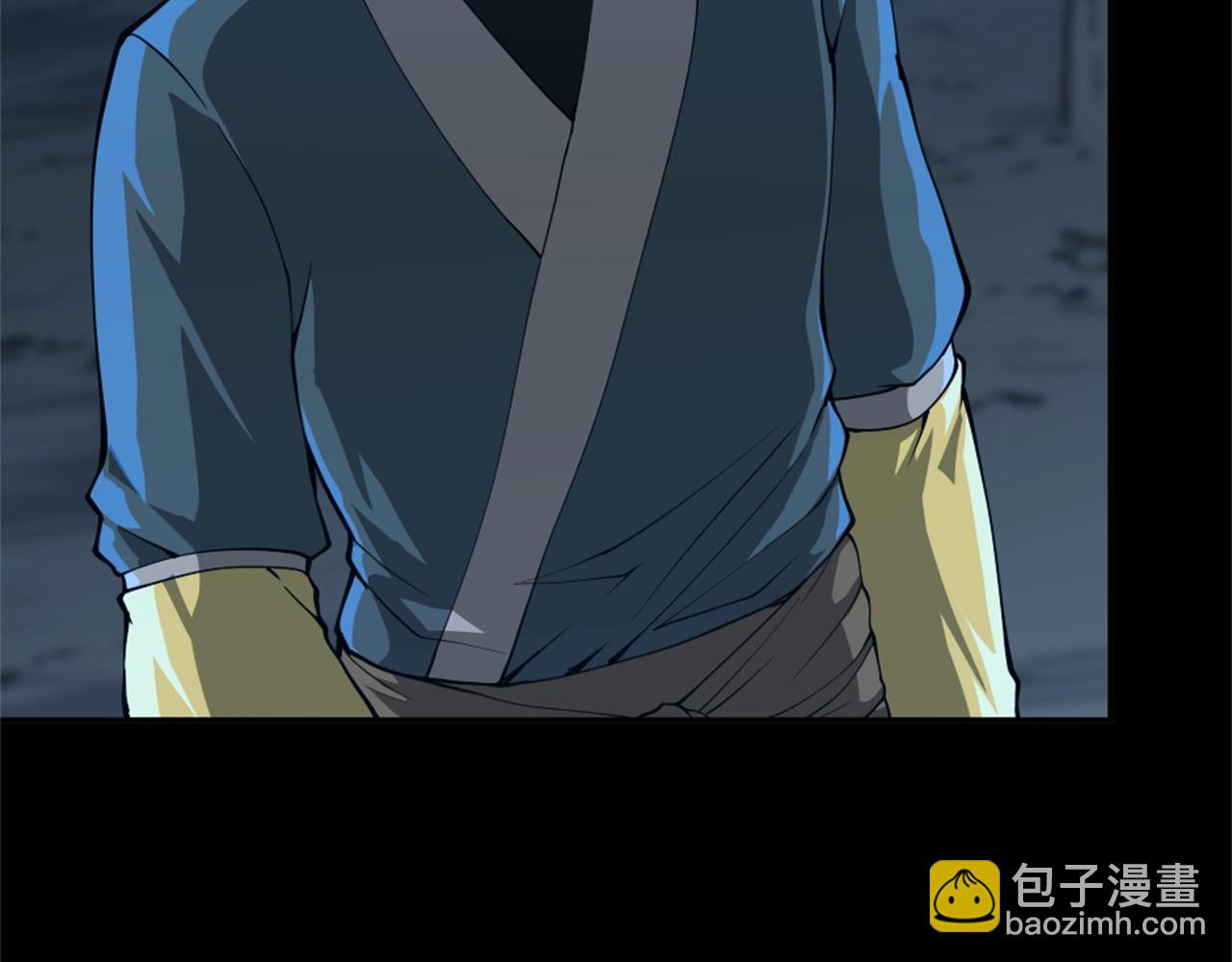 三歲開始做王者 - 第5季第149話 斬斷(3/6) - 2