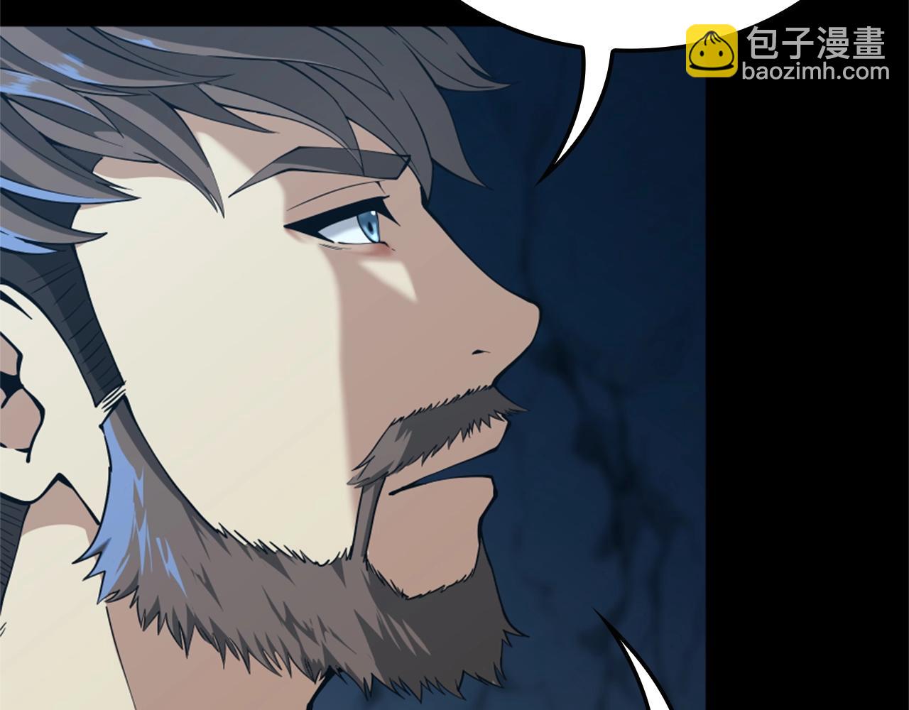 三歲開始做王者 - 第5季第149話 斬斷(3/6) - 8