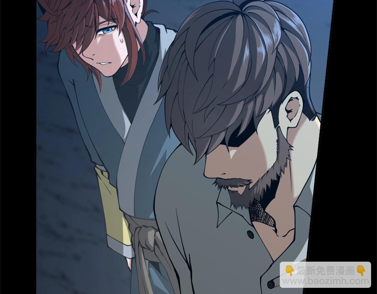 三歲開始做王者 - 第5季第149話 斬斷(3/6) - 3