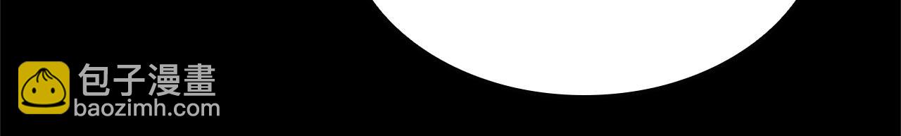 三歲開始做王者 - 第5季第149話 斬斷(4/6) - 2