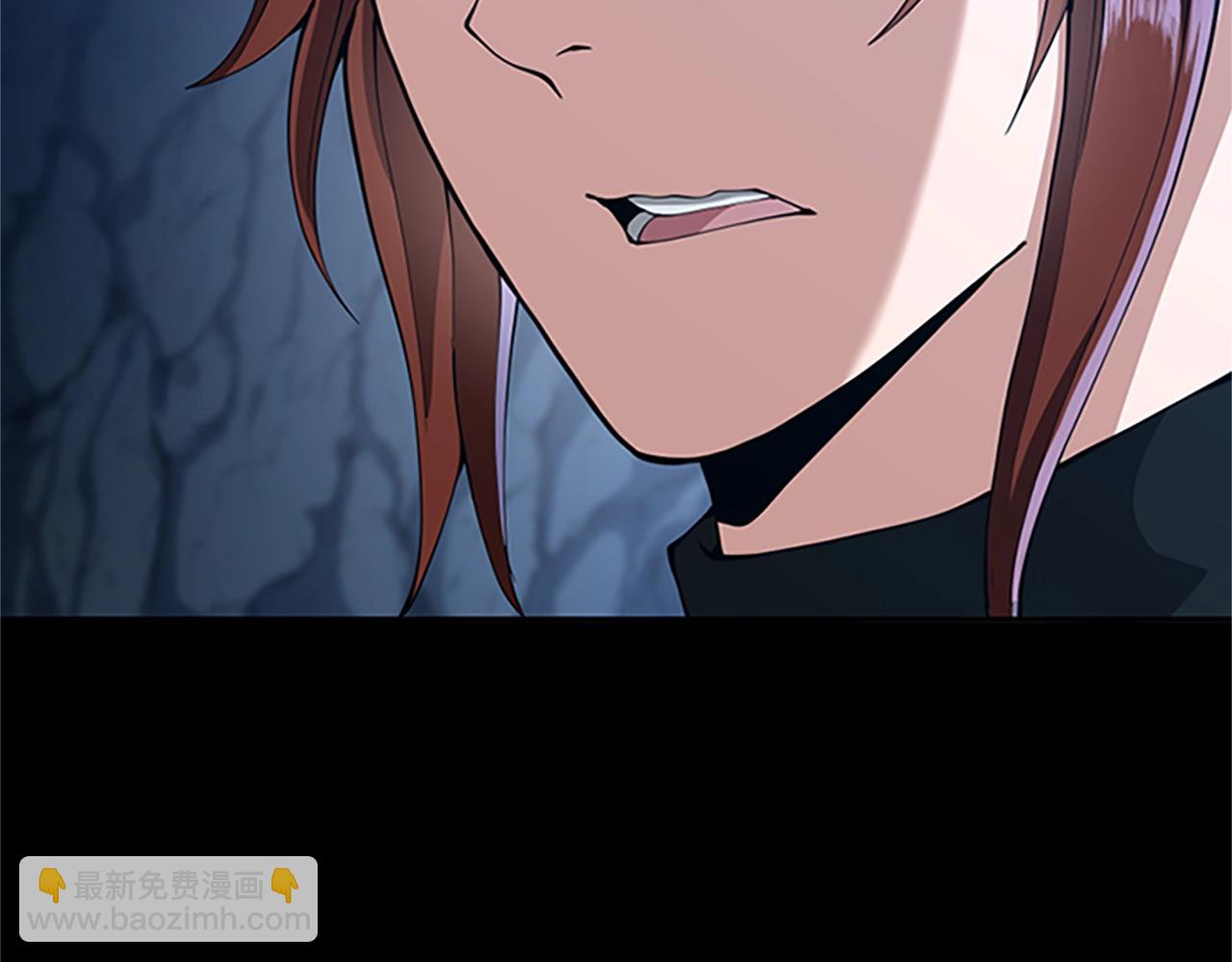 三歲開始做王者 - 第5季第149話 斬斷(4/6) - 4