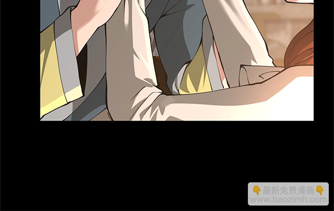 三歲開始做王者 - 第5季第149話 斬斷(1/6) - 1