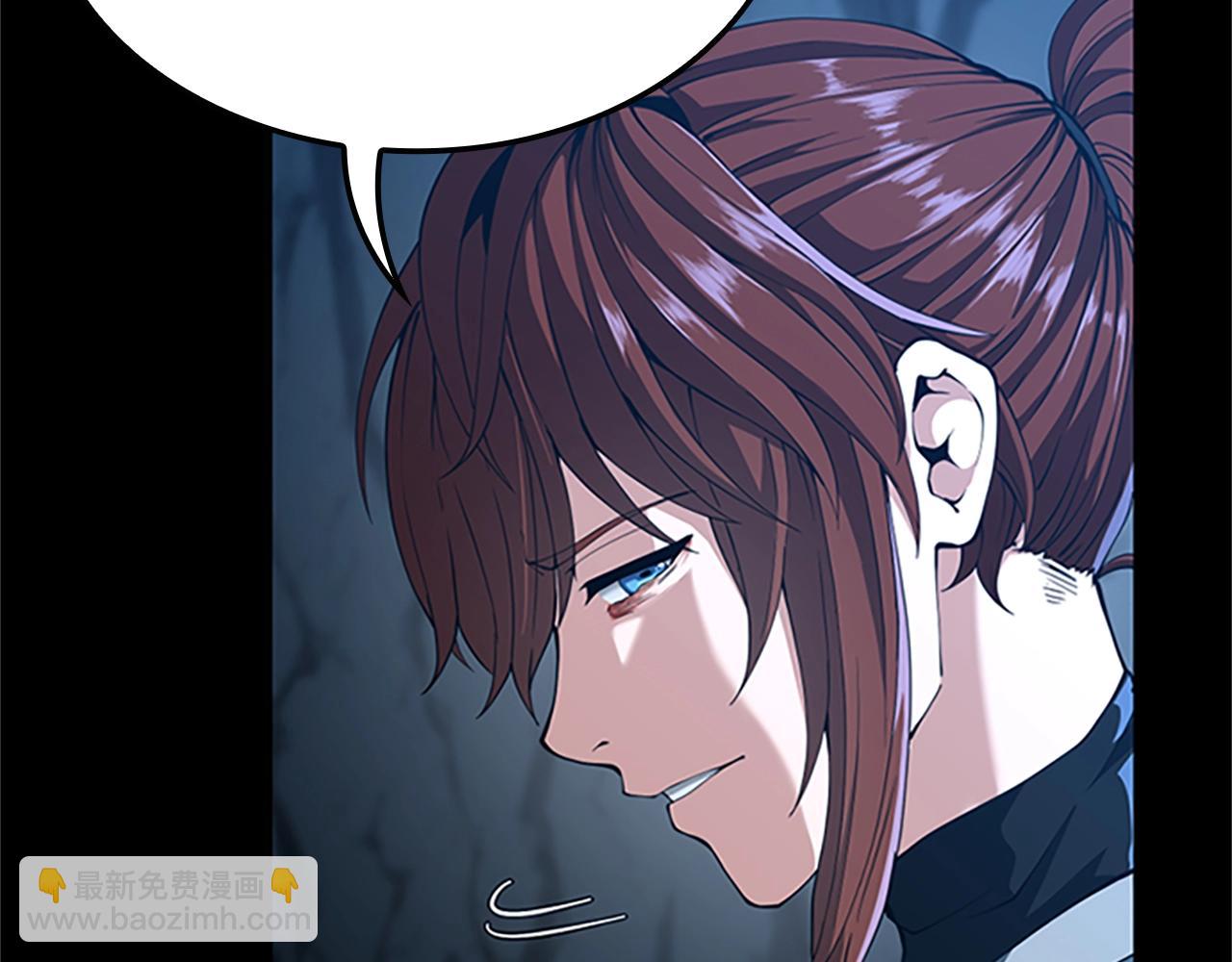 三歲開始做王者 - 第5季第149話 斬斷(4/6) - 1