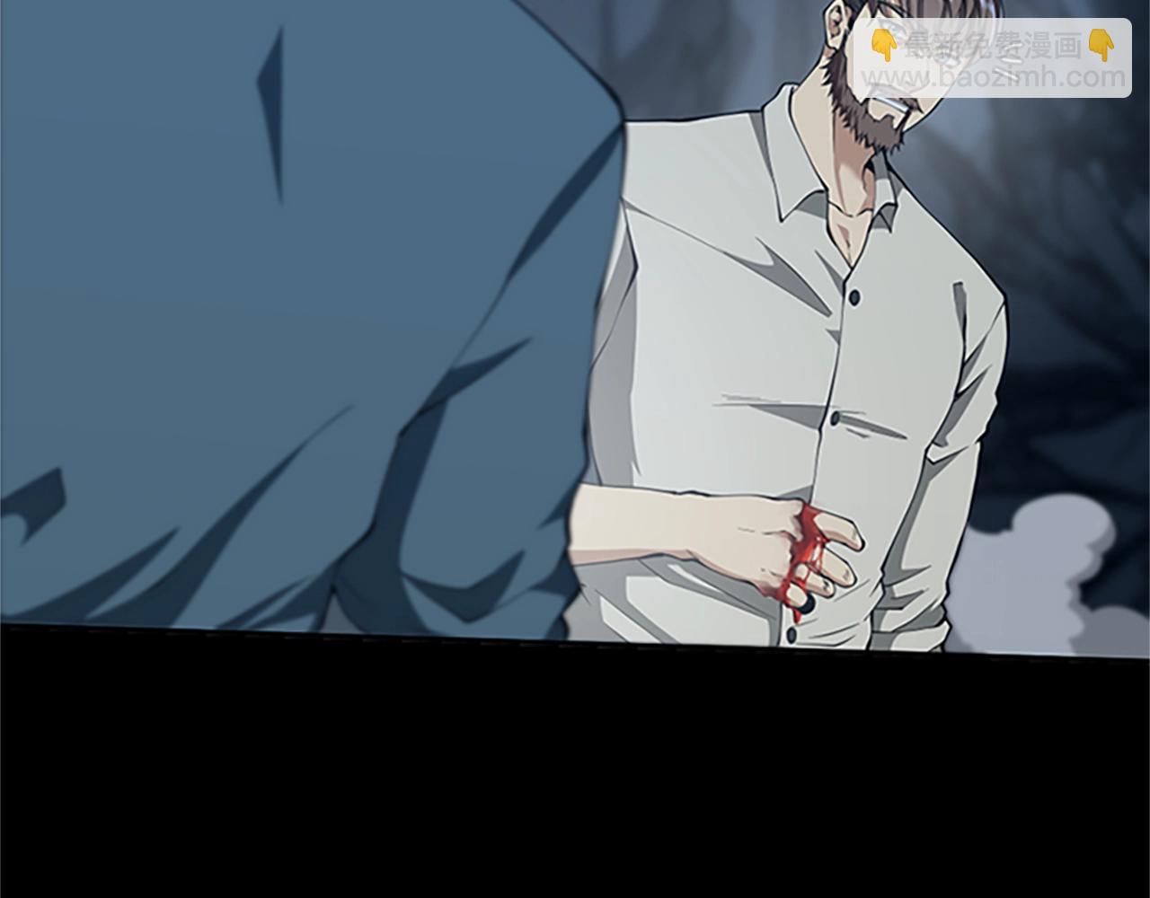 三歲開始做王者 - 第5季第149話 斬斷(4/6) - 5