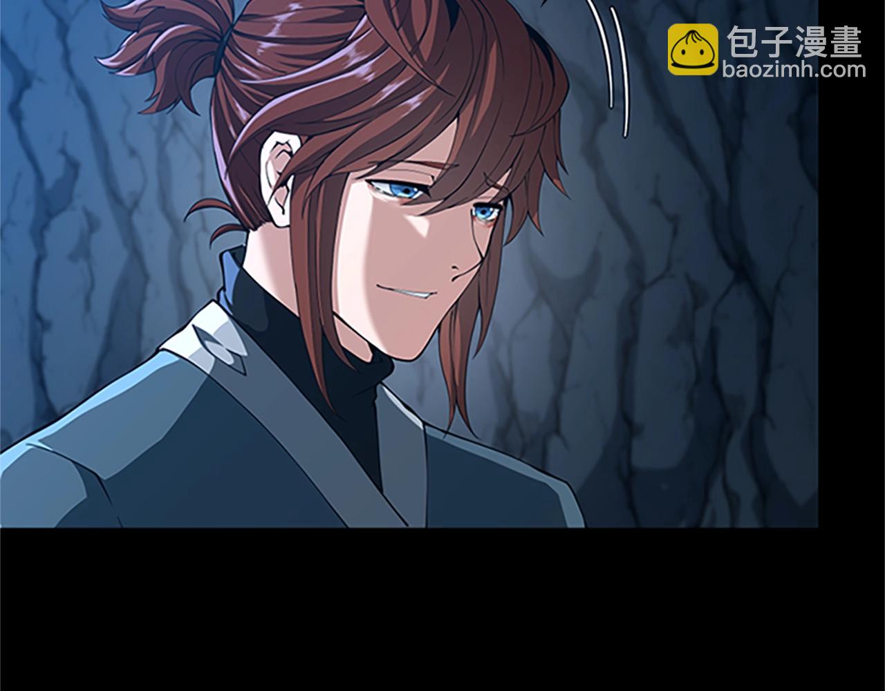 三歲開始做王者 - 第5季第149話 斬斷(4/6) - 7