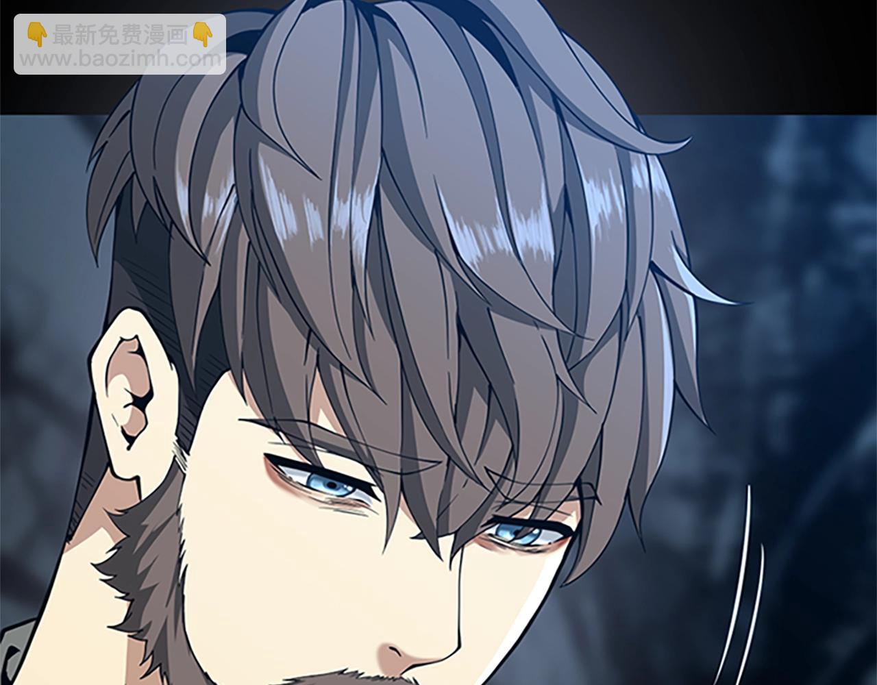 三歲開始做王者 - 第5季第149話 斬斷(4/6) - 4