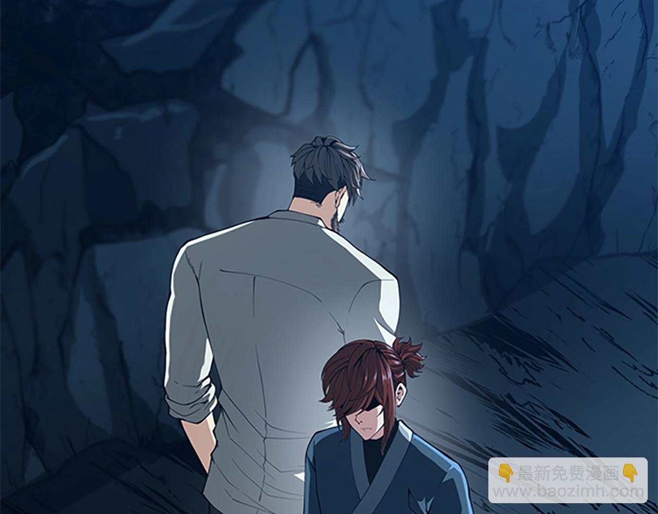 三歲開始做王者 - 第5季第149話 斬斷(4/6) - 1