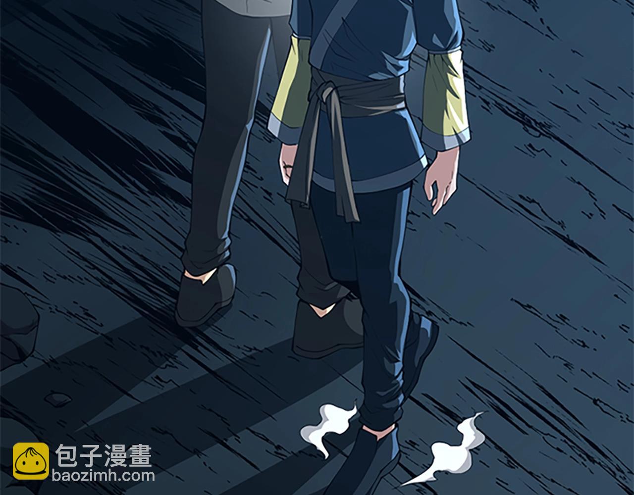 三歲開始做王者 - 第5季第149話 斬斷(4/6) - 2