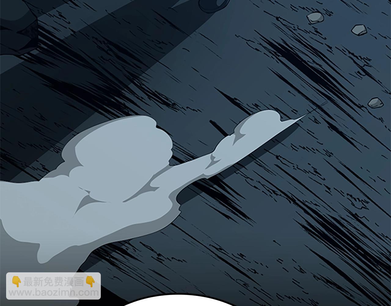 三歲開始做王者 - 第5季第149話 斬斷(4/6) - 3