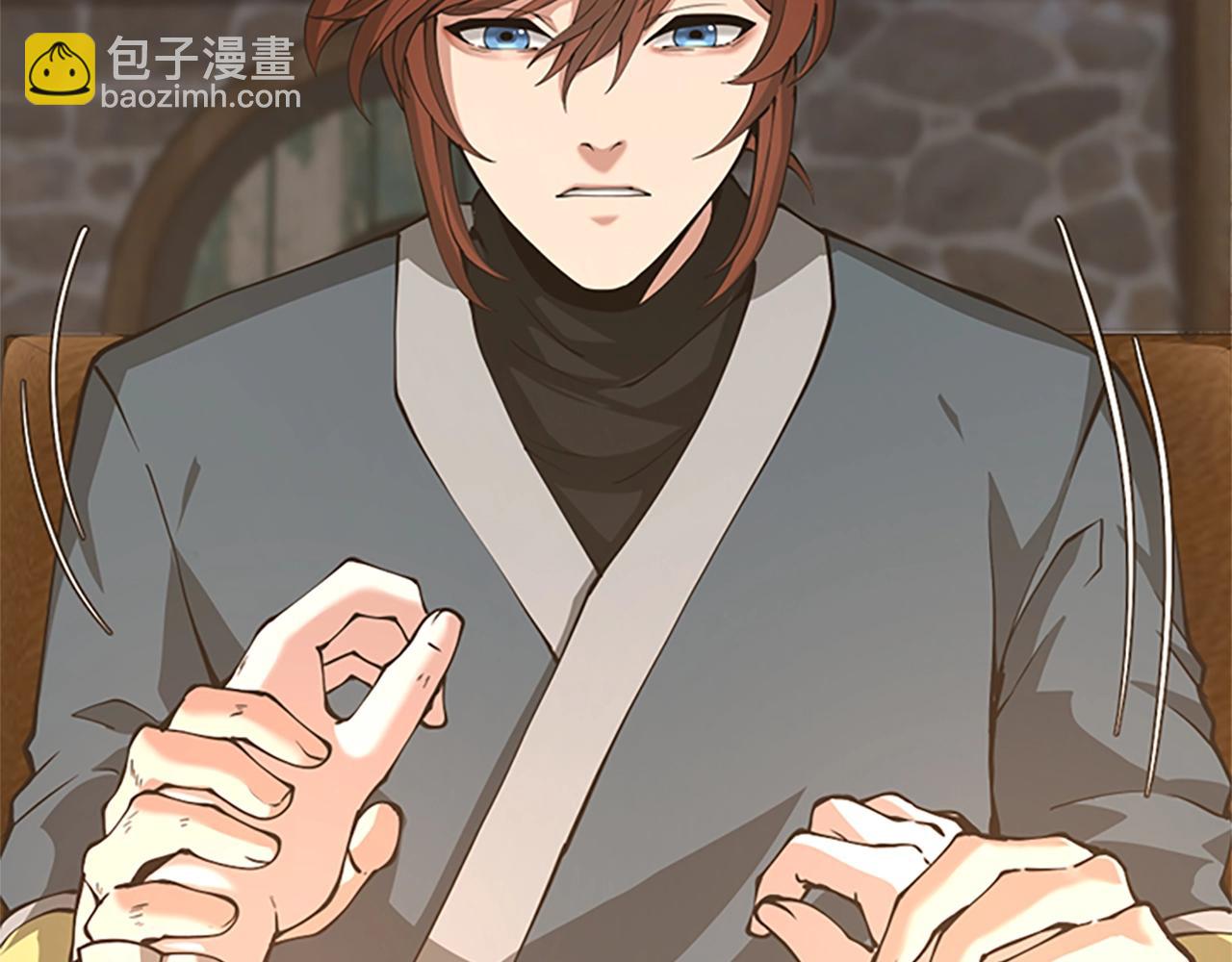 三歲開始做王者 - 第5季第149話 斬斷(1/6) - 4