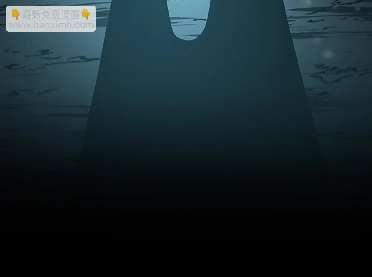 三歲開始做王者 - 第5季第149話 斬斷(5/6) - 7