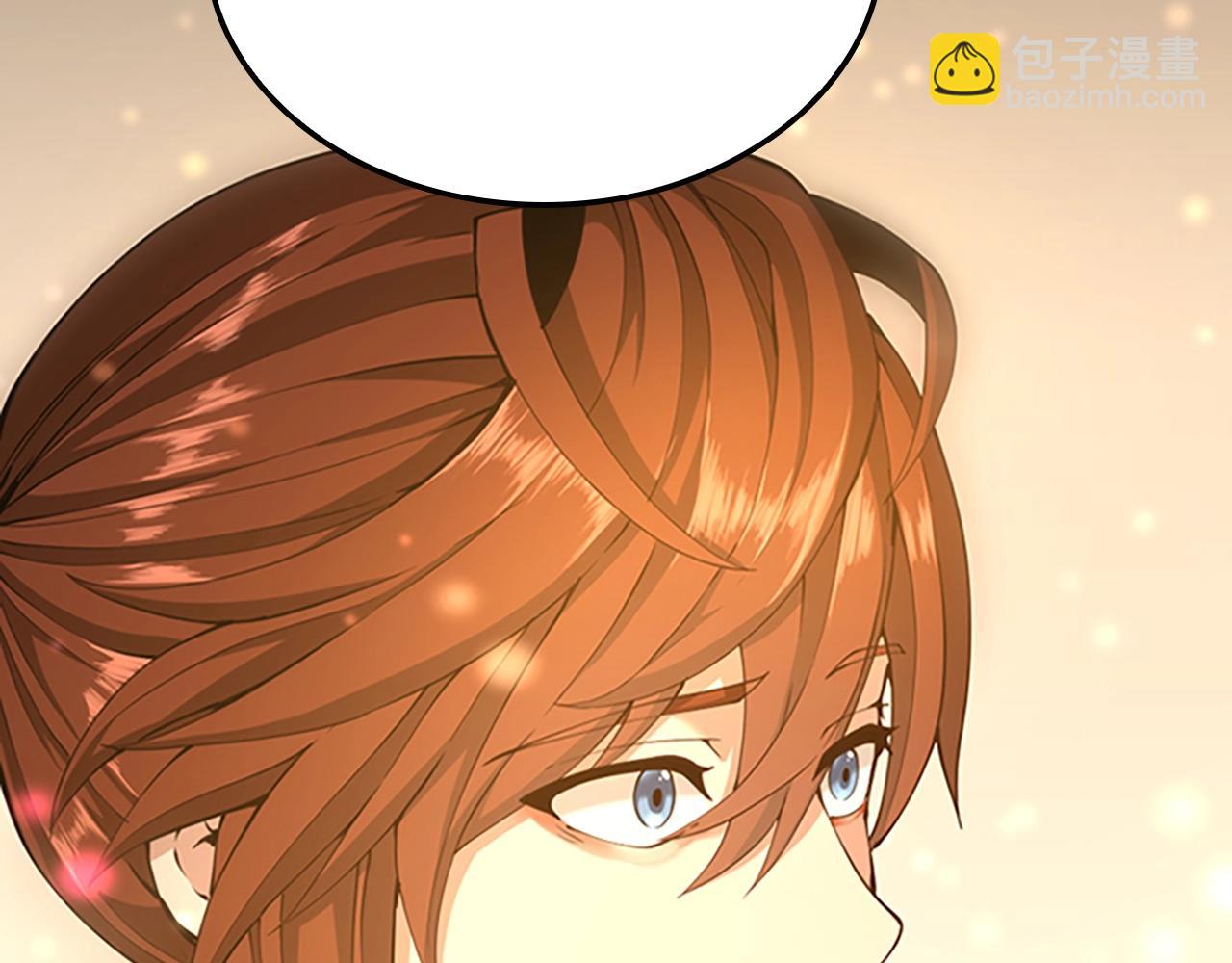 三歲開始做王者 - 第5季第149話 斬斷(5/6) - 3