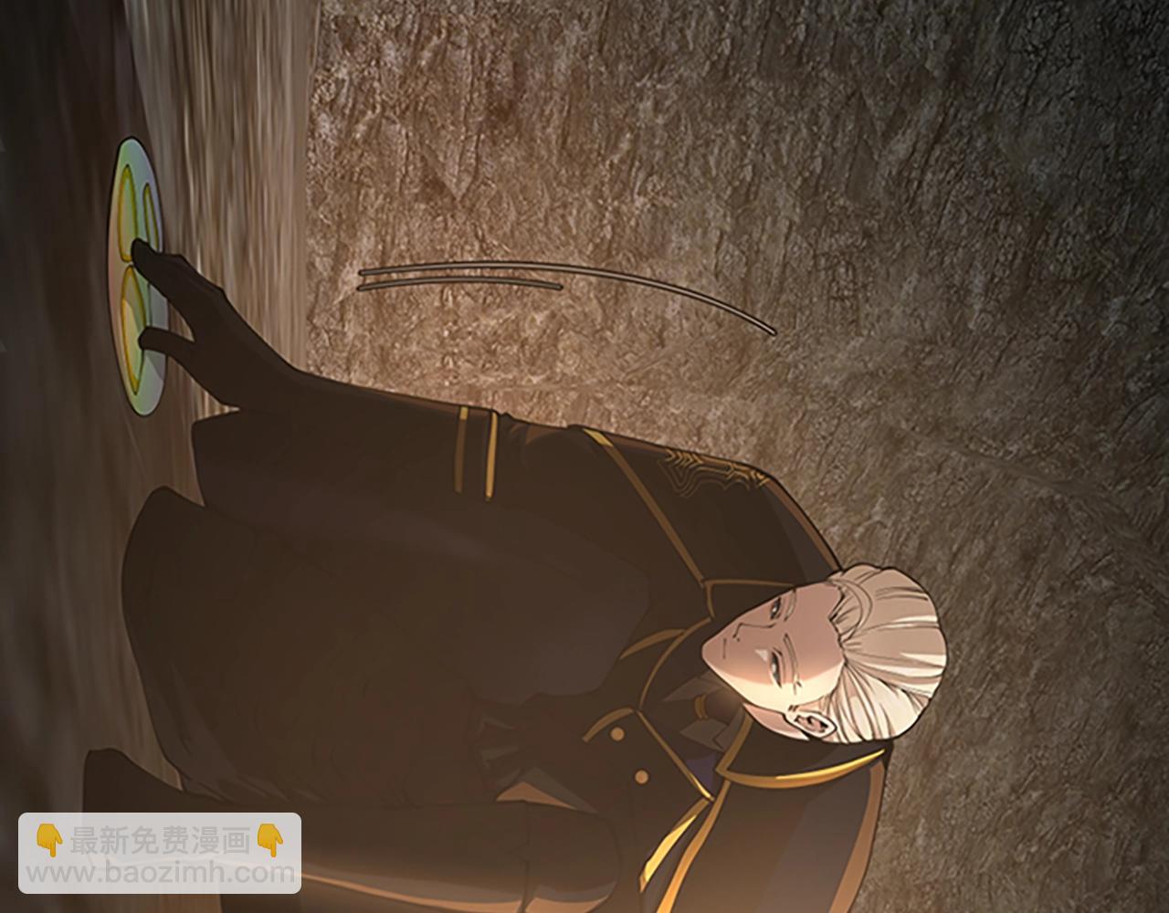 三歲開始做王者 - 第5季第149話 斬斷(5/6) - 8