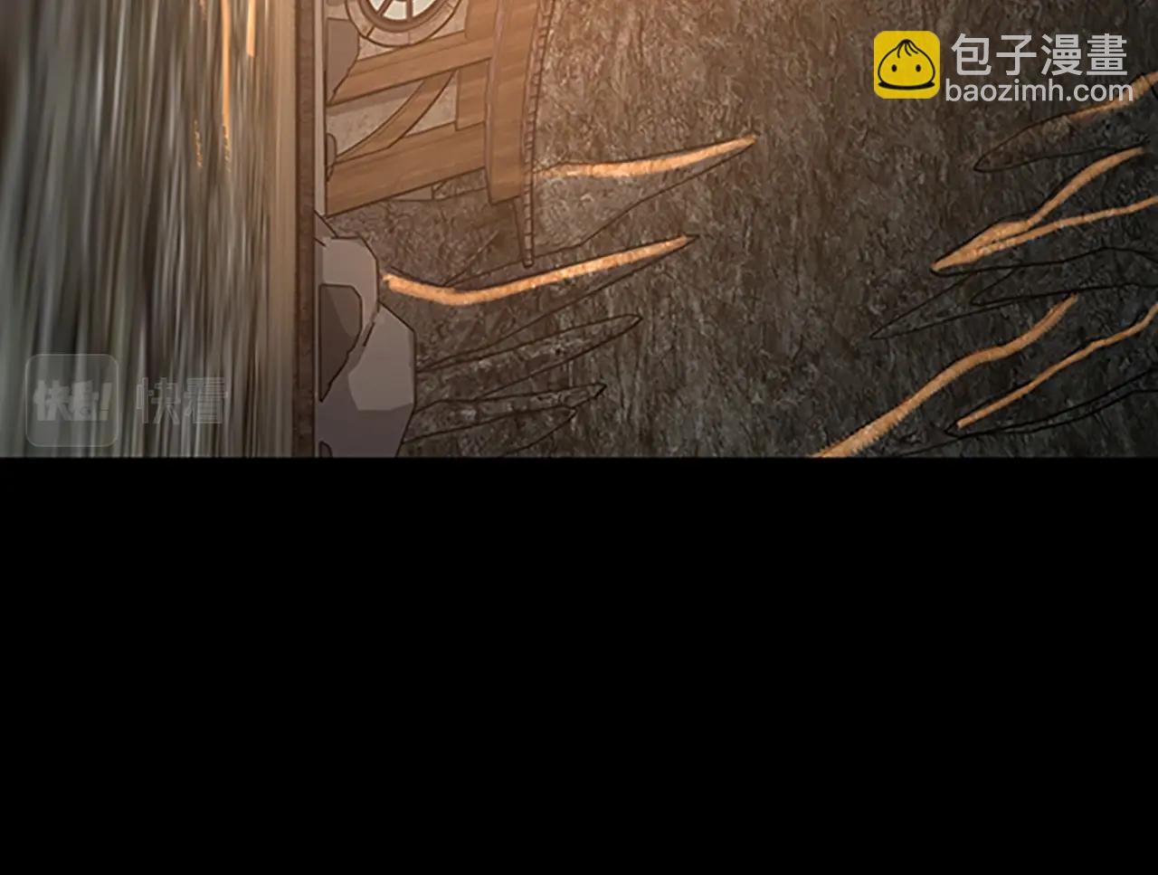 三歲開始做王者 - 第5季第149話 斬斷(5/6) - 3