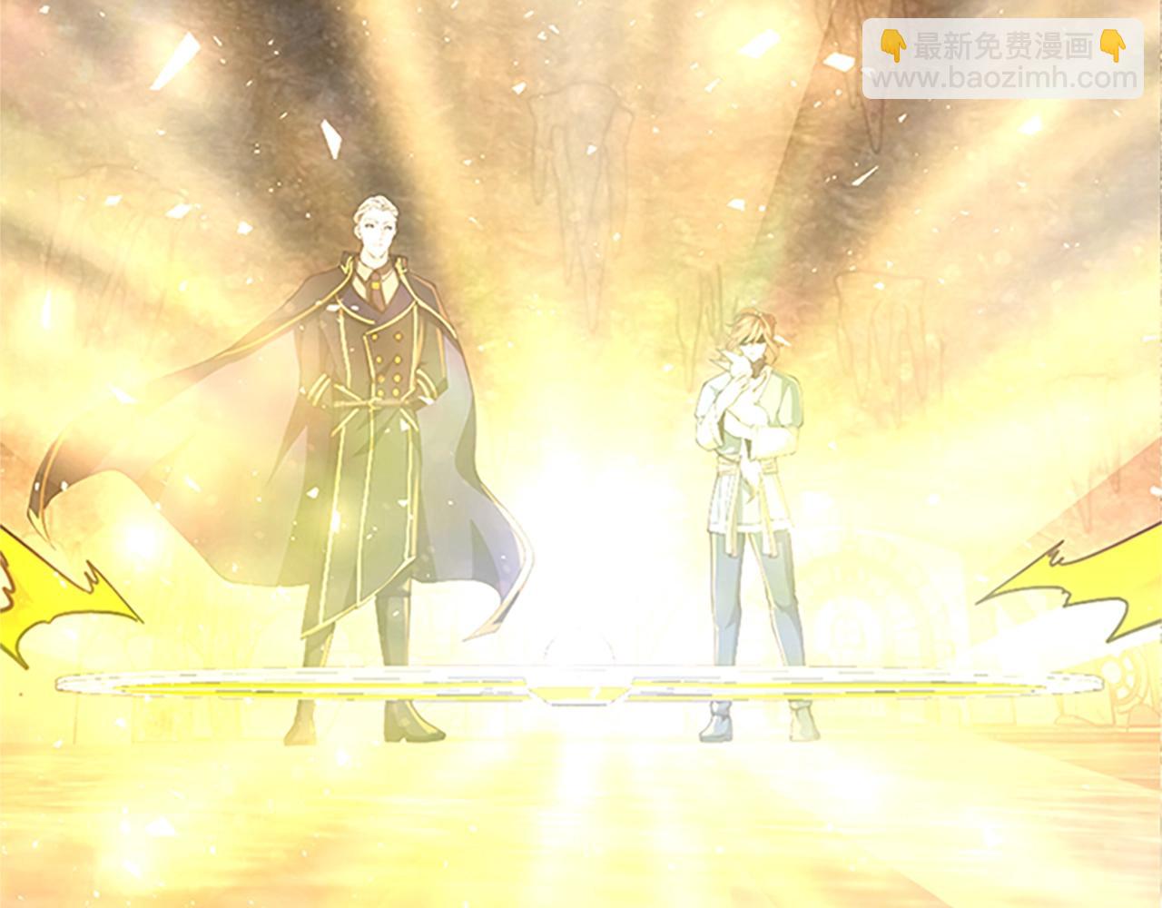 三歲開始做王者 - 第5季第149話 斬斷(5/6) - 5