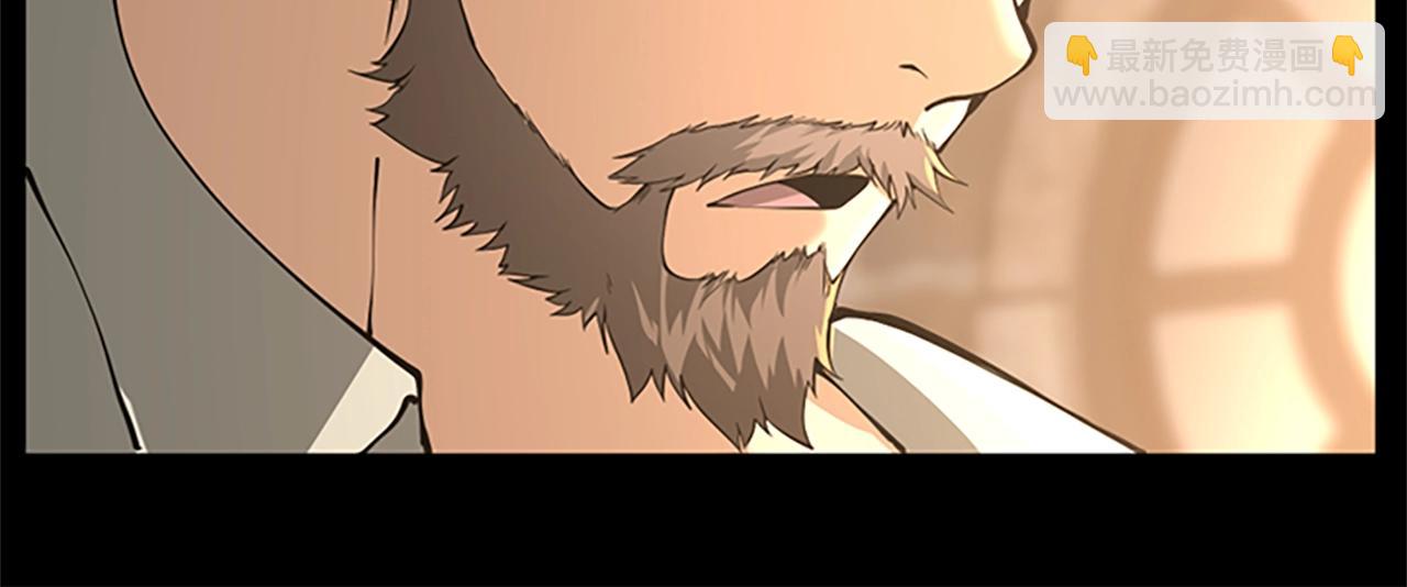 三歲開始做王者 - 第5季第149話 斬斷(1/6) - 1