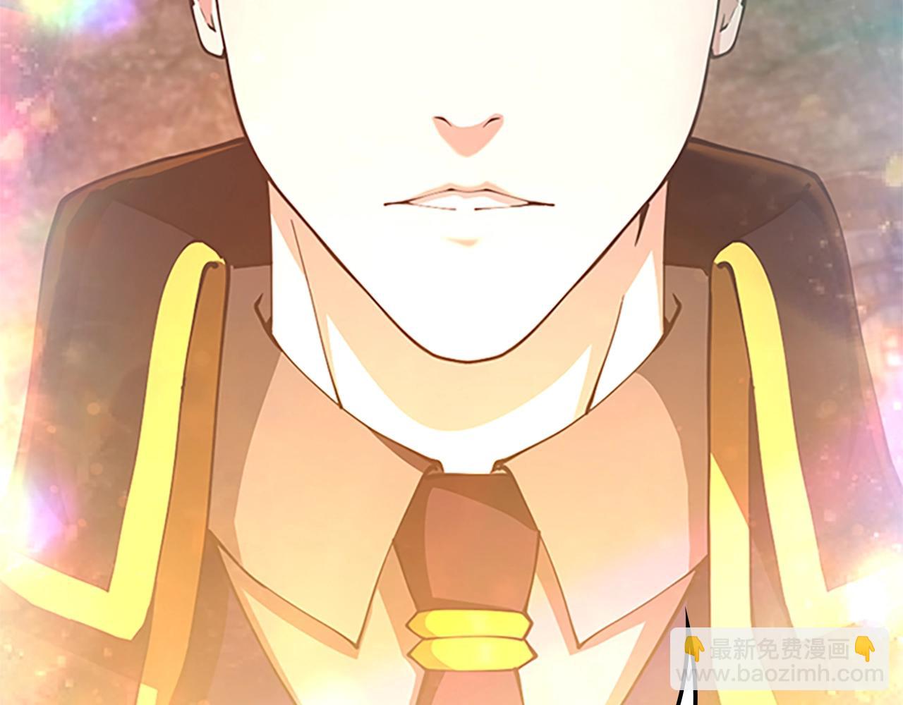 三歲開始做王者 - 第5季第149話 斬斷(6/6) - 3