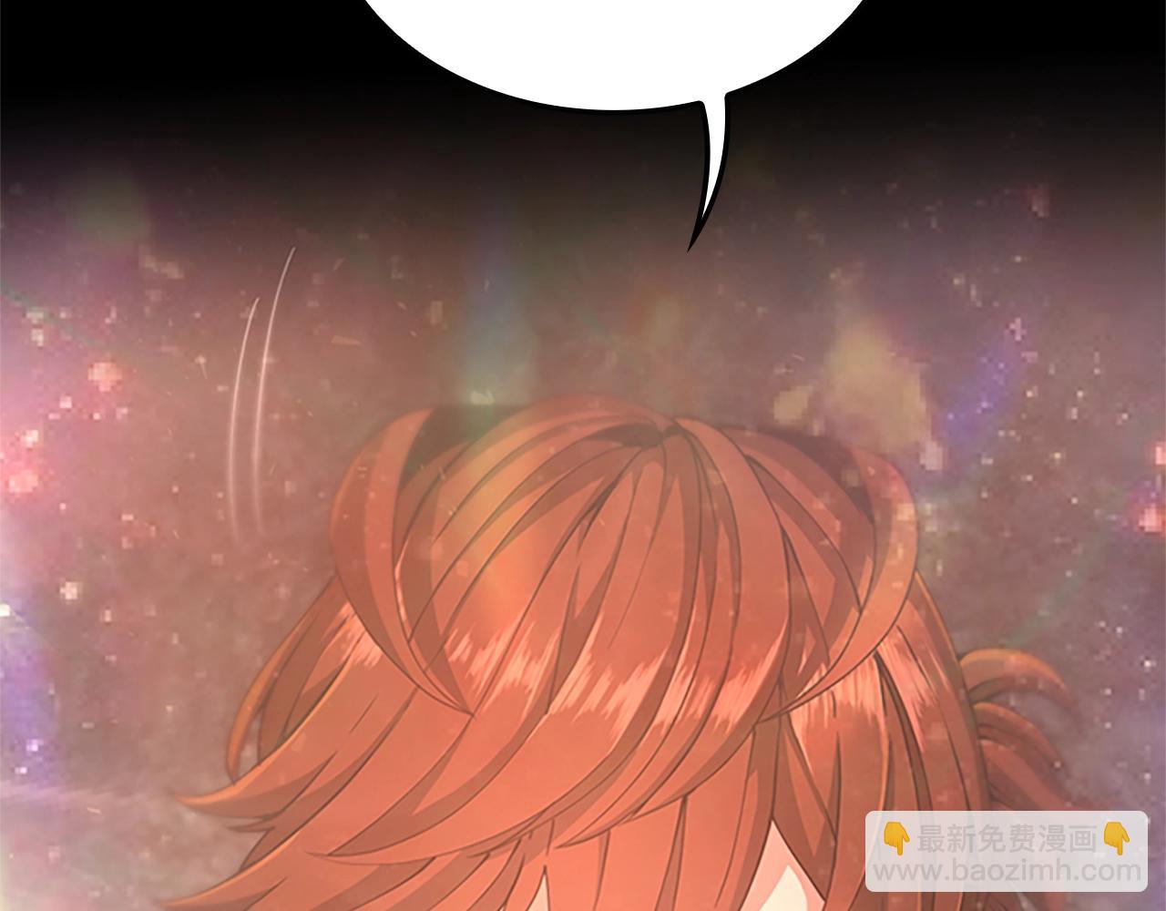 三歲開始做王者 - 第5季第149話 斬斷(6/6) - 2