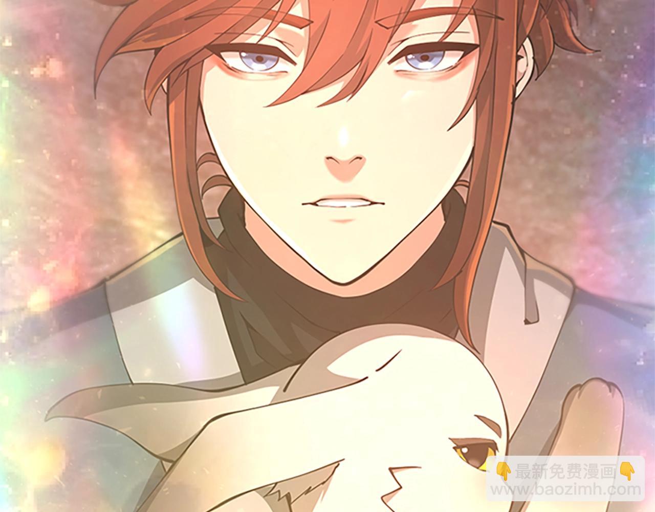 三歲開始做王者 - 第5季第149話 斬斷(6/6) - 3