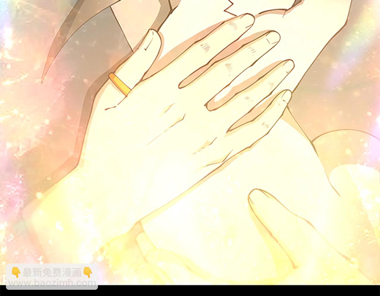 三歲開始做王者 - 第5季第149話 斬斷(6/6) - 4