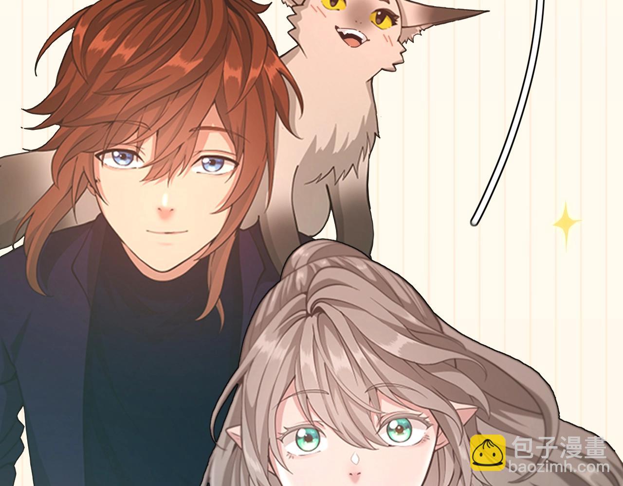 三歲開始做王者 - 第5季第149話 斬斷(6/6) - 5