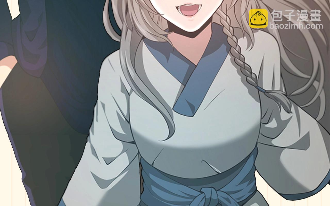 三歲開始做王者 - 第5季第149話 斬斷(6/6) - 6