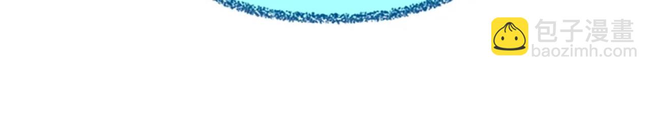 三歲開始做王者 - 第5季第149話 斬斷(6/6) - 3