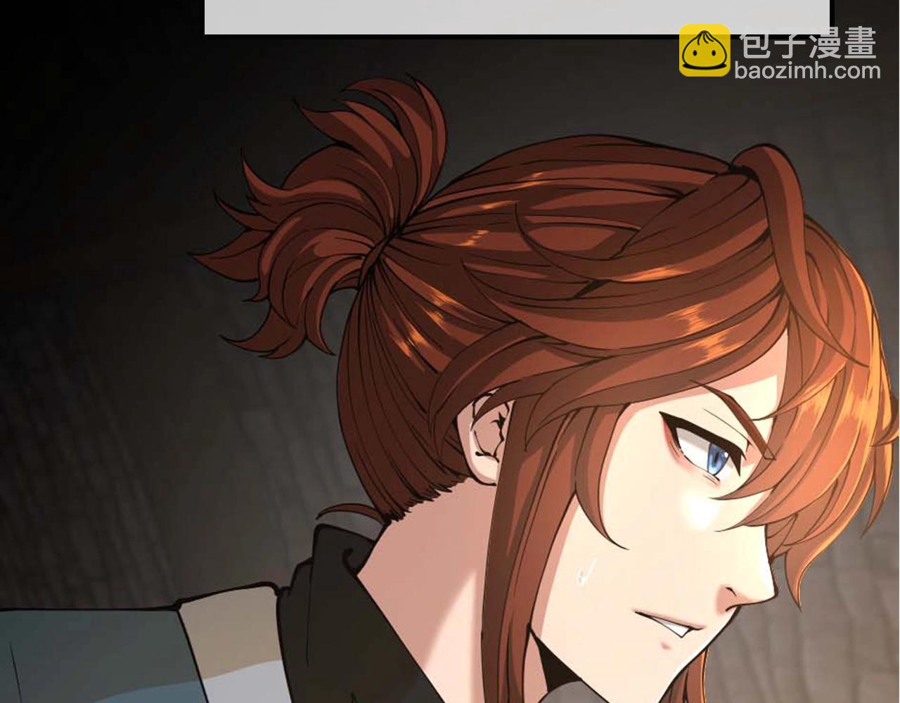 三歲開始做王者 - 第5季第149話 斬斷(1/6) - 8