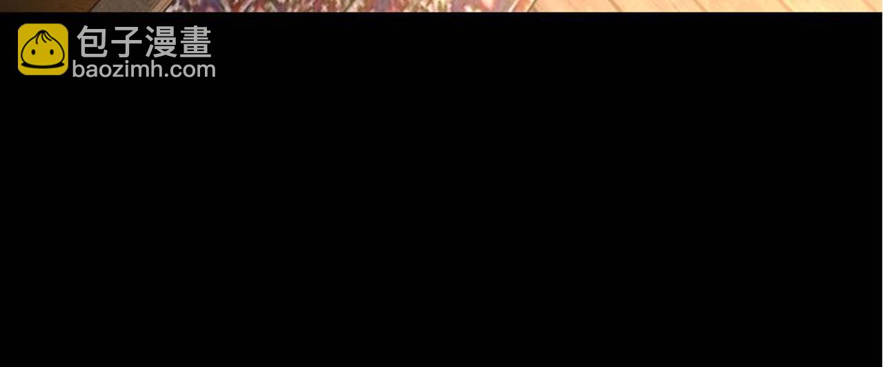 三歲開始做王者 - 第5季第149話 斬斷(1/6) - 6