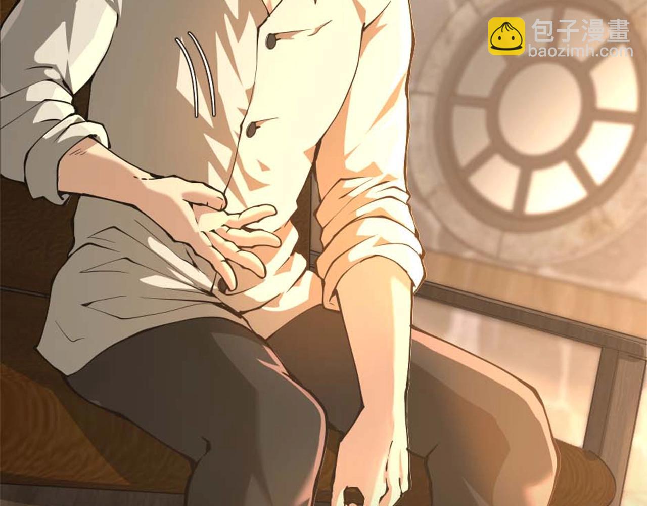 三歲開始做王者 - 第5季第149話 斬斷(1/6) - 1